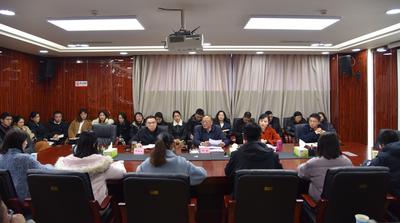 筑牢廉洁底线 激发青年力量 ——市住房城乡建设局召开年轻干部座谈暨集体廉政谈话会