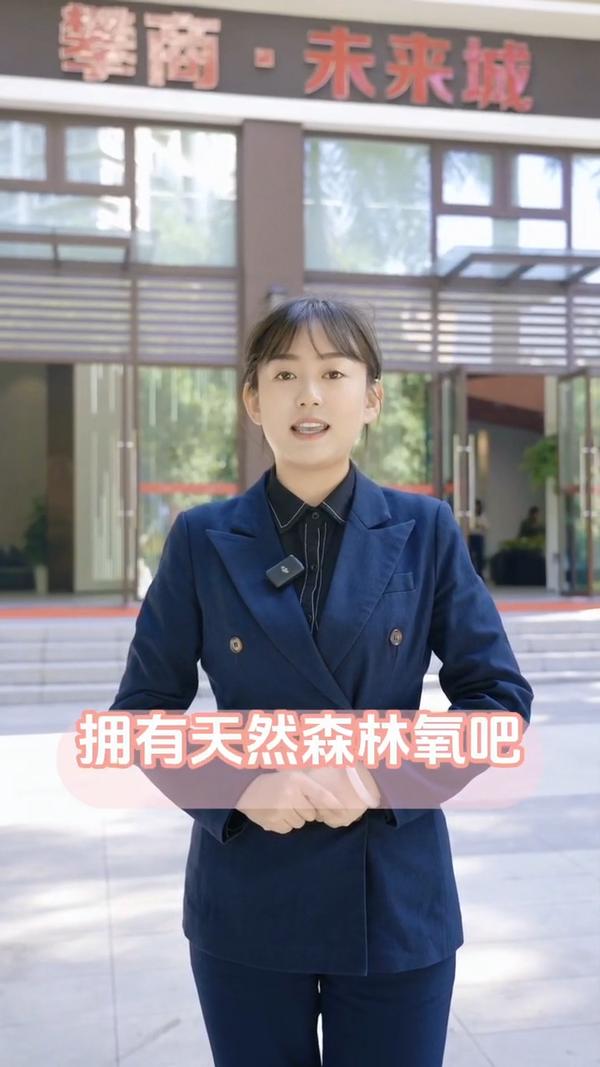 一户一花园，一墅一世界