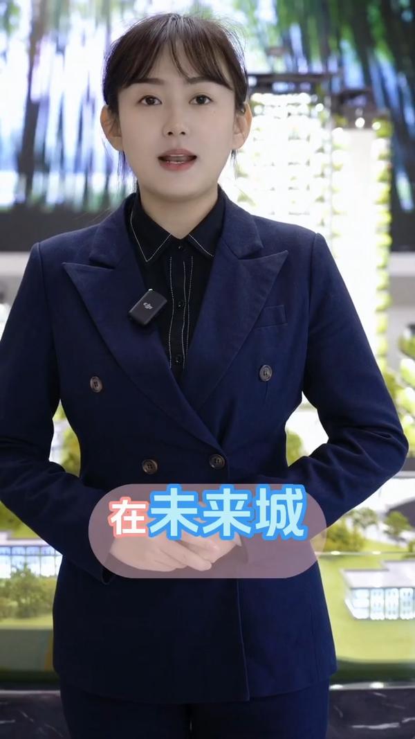 攀商未来城，生态城市建设的未来绿色生活住宅